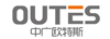 中廣歐特斯